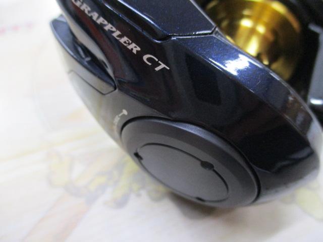 19グラップラーCT 150XG