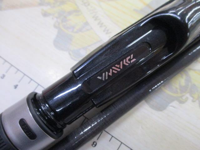 ハードロックX 90MH・K