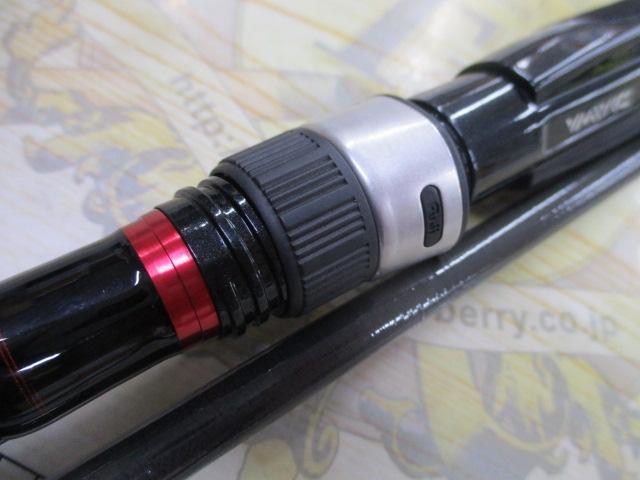 ハードロックX 90MH・K