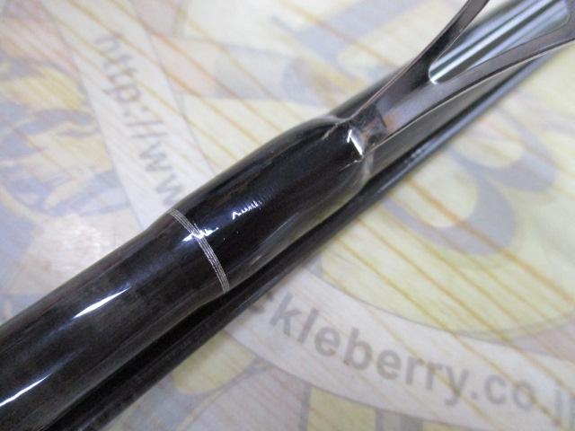 シルバームーンシーバス1002FM