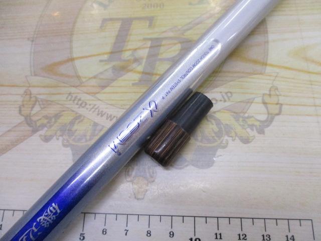 AZ磯辺SX-UG HF43-53