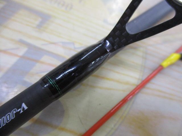 エメラルダスエア IM OR63MLS-S