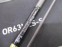 エメラルダスエア IM OR63MLS-S