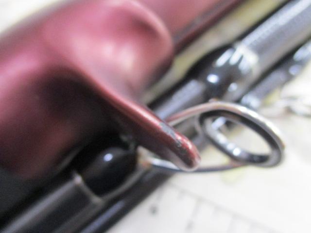 ブリスト バジュラダーナ 11XH