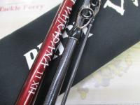 ブリスト バジュラダーナ 11XH