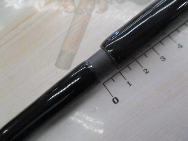 ワイルドブレーカー 102WR ワイドレンジストラテジー