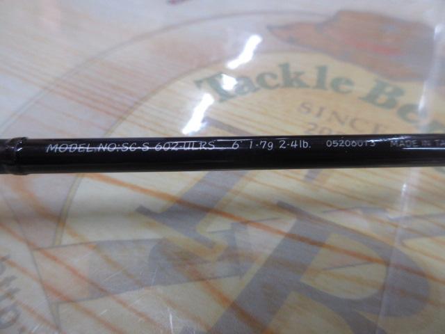 シルバークリークS SC-S602-ULRS