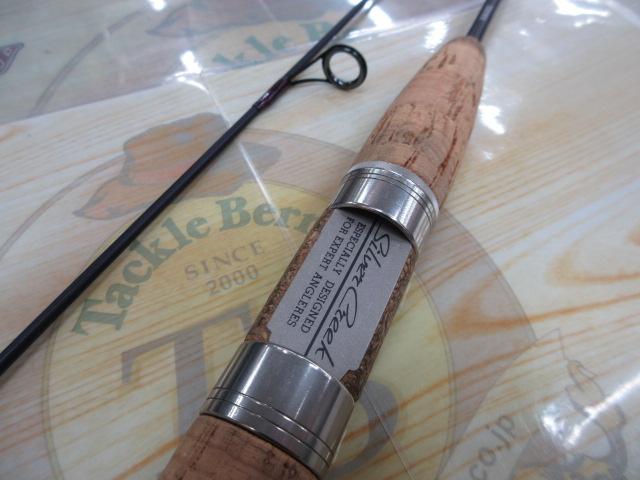 シルバークリークS SC-S602-ULRS