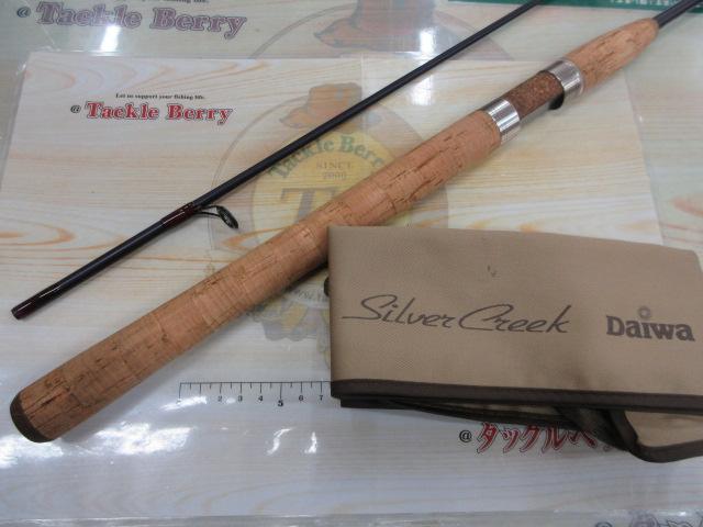 シルバークリークS SC-S762-MLFS｜＠ベリーネット 日本最大新品