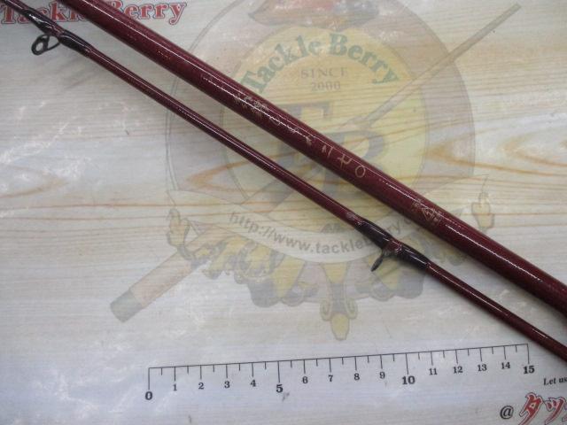 別作錦ヒラメ270