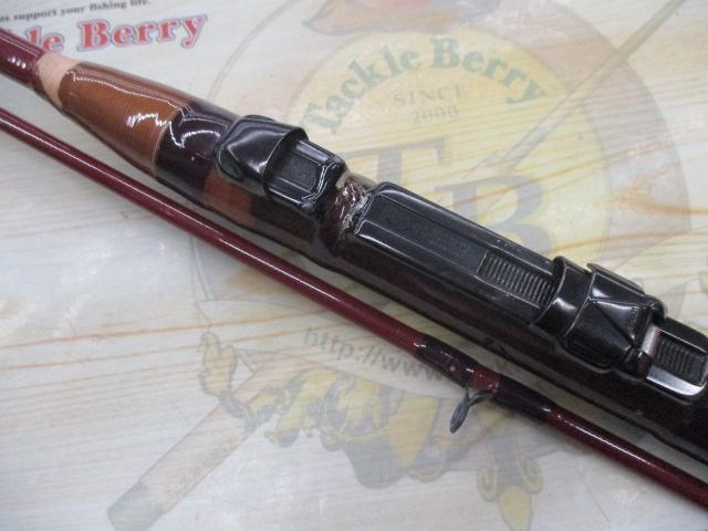 別作錦ヒラメ270