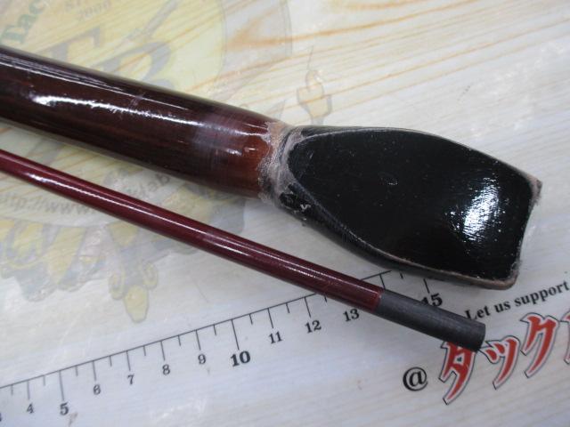 別作錦ヒラメ270