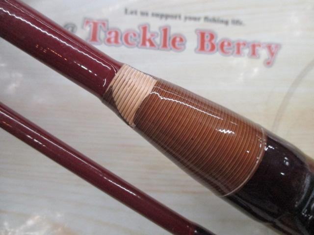 別作錦ヒラメ270