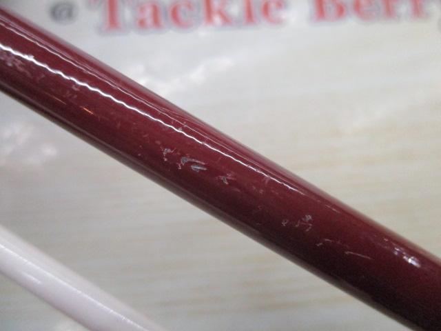 別作錦ヒラメ270