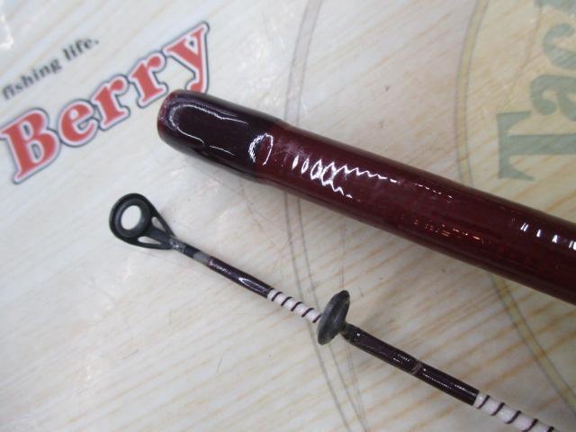 別作錦ヒラメ270