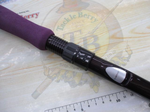 IGシーウィング 30-330MT