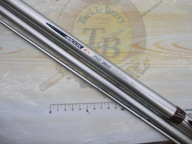 IHアルゴスEV 150-360