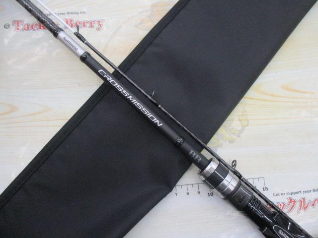 クロスミッションBB B66MH-S