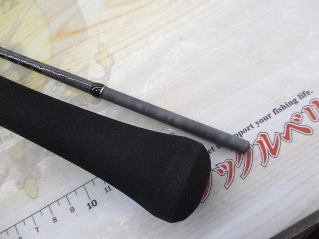 クロスミッションBB B66MH-S