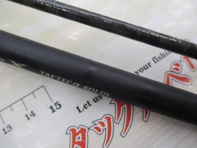 クロスミッションBB B66MH-S