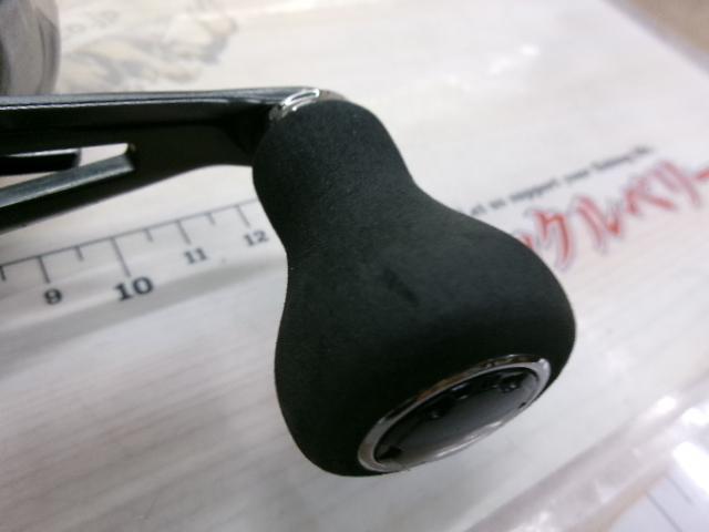 18炎月プレミアム 150HG