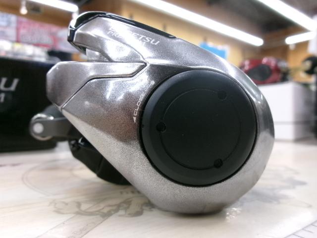 18炎月プレミアム 150HG