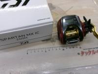 スパルタンMX IC 200H