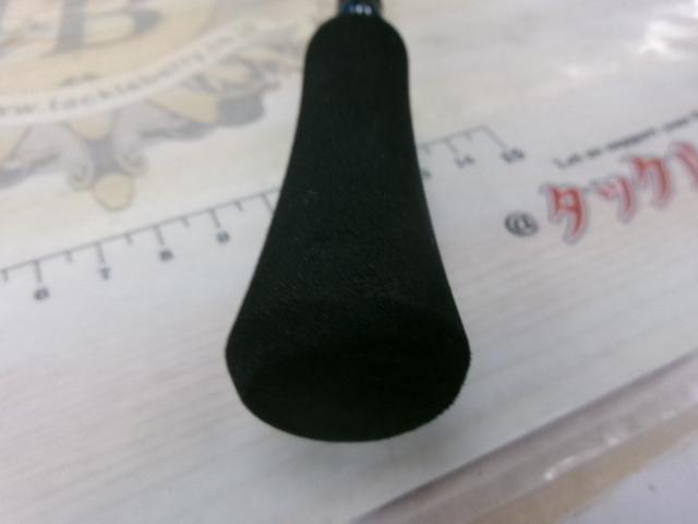 エメラルダスエア 84ML-S・K