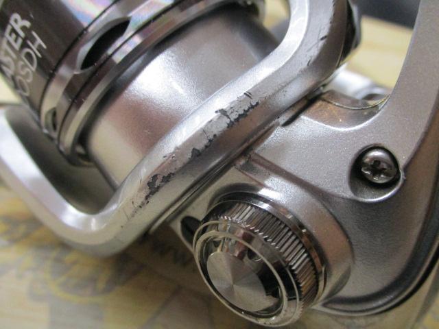 11バイオマスター C3000SDH