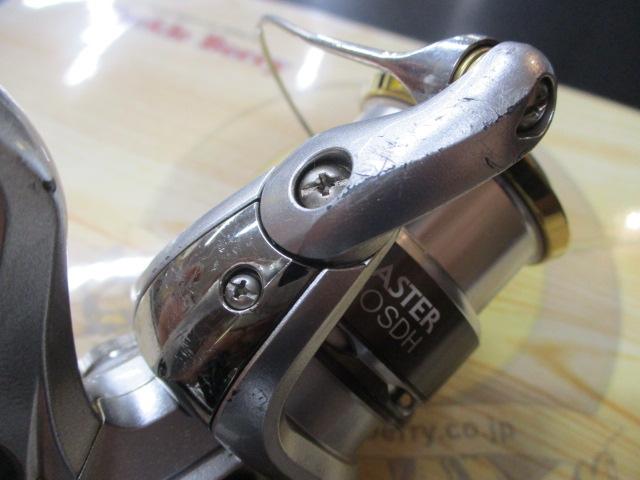 11バイオマスター C3000SDH