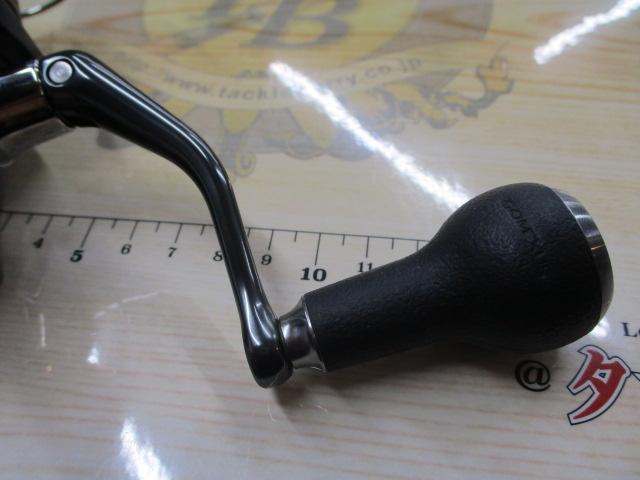 ミラベル C3000HG