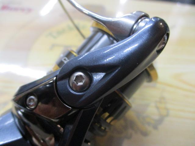 21アルテグラ C2000SHG