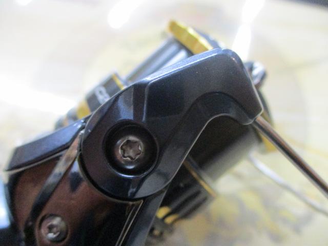 21アルテグラ C2000SHG