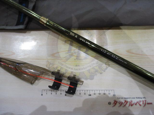 BB-Xスペシャル T1.2 47-53Z｜＠ベリーネット 日本最大新品中古釣具WEB