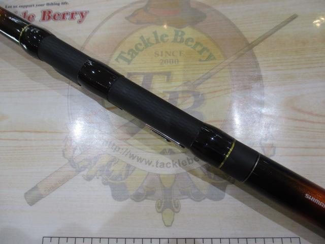 カイエイ先鋭調子 168