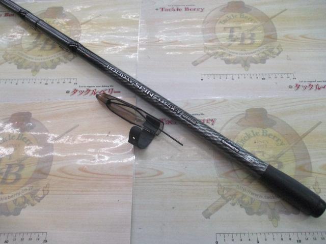 ホリデースピン 335GXT