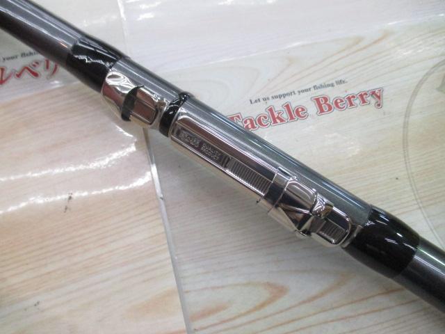 ホリデースピン 335GXT