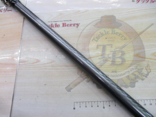 ホリデースピン 335GXT