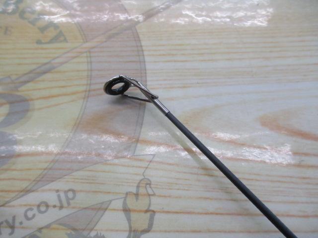 ホリデースピン 335GXT