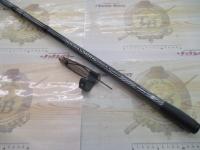 ホリデースピン 335GXT