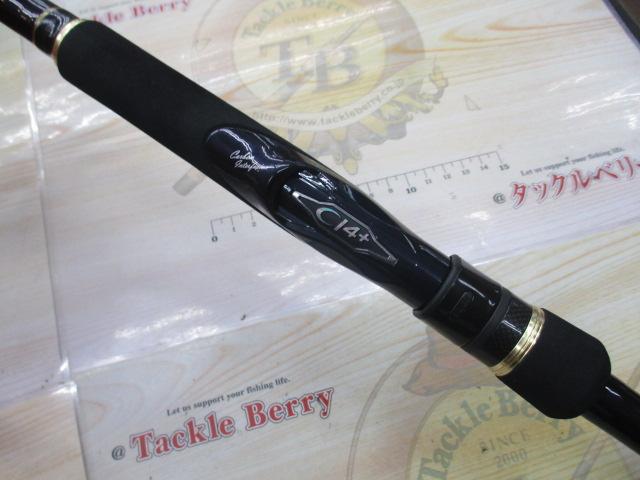 ネッサCI4+ S1102MMH｜＠ベリーネット 日本最大新品中古釣具WEB