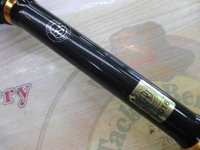 モアザンEX AGS98ML/M