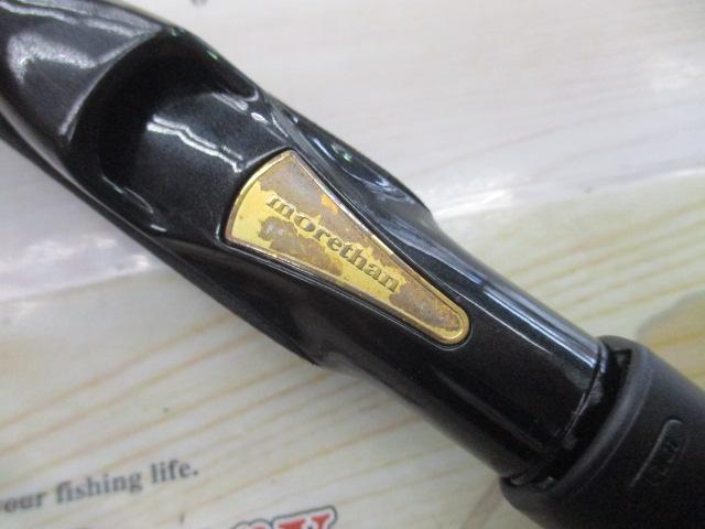 モアザンEX AGS98ML/M