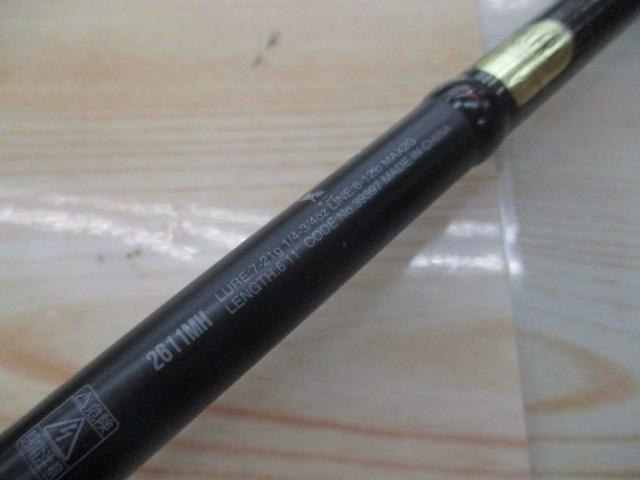 18ポイズンアドレナ 2611MH