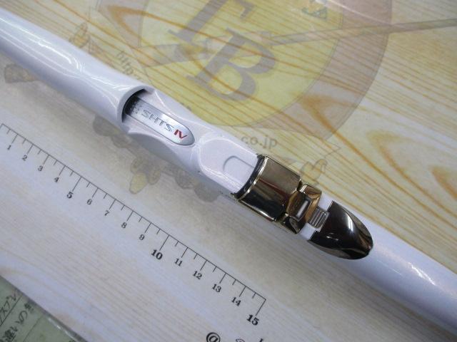 BB-Xスペシャル 1.7-485/520SZ