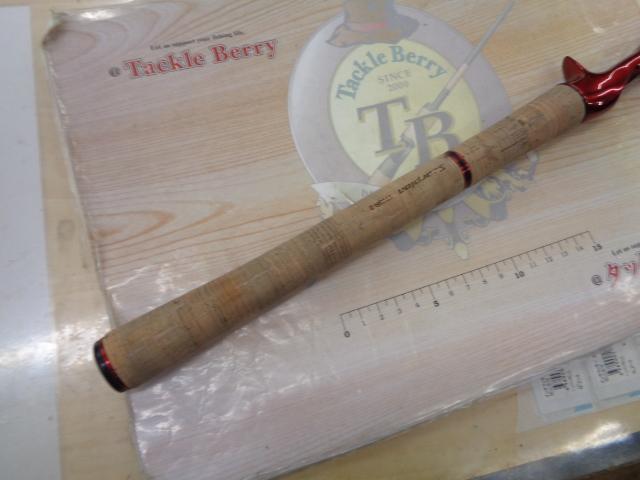 スコーピオン 1703R-2(2019モデル)