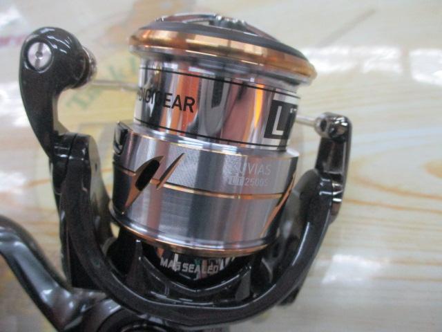 20ルビアス FC LT2500S｜＠ベリーネット 日本最大新品中古釣具