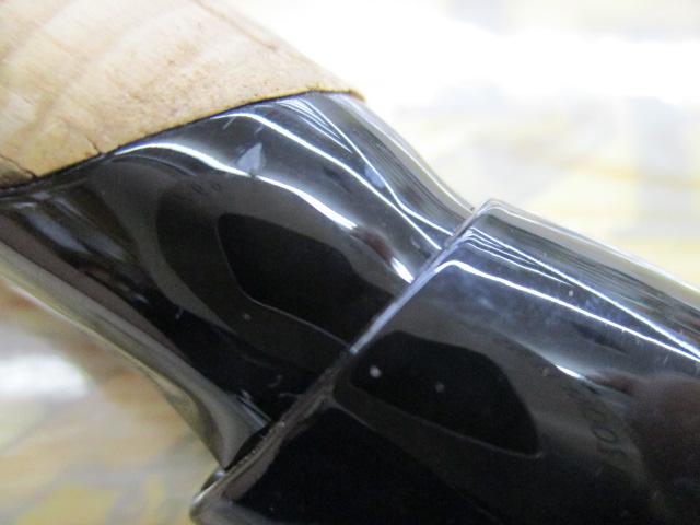 ブレイゾン S63UL-ST