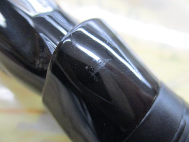 ブレイゾン S63UL-ST