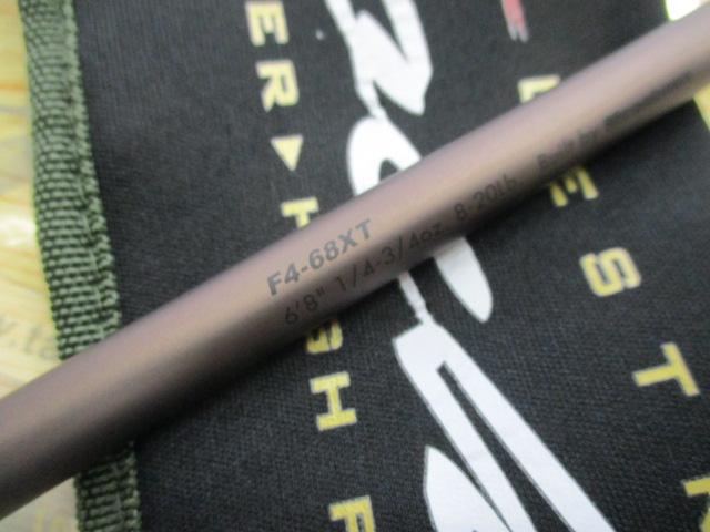 オロチX10 F4-68XT JABBERWOCK｜＠ベリーネット 日本最大新品中古釣具